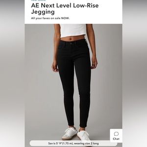 AE midrise jegging 8 long